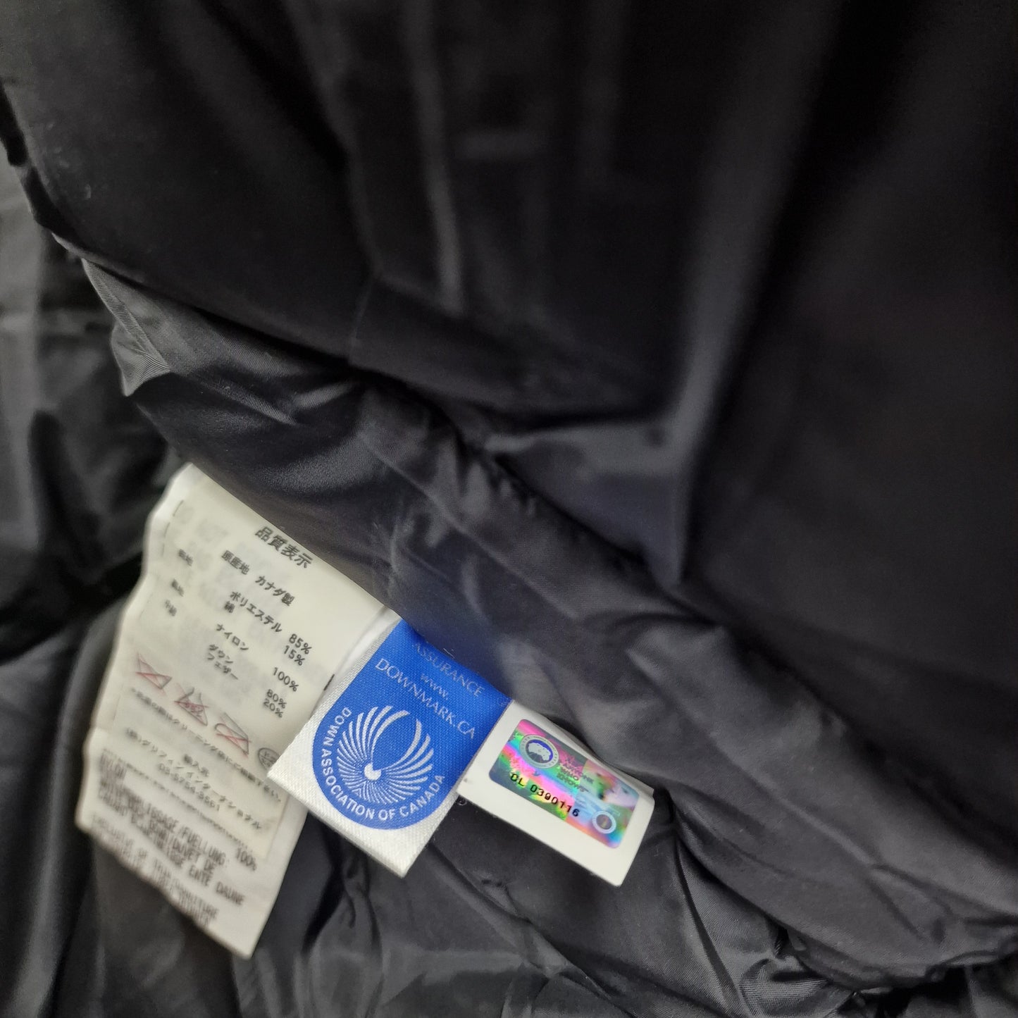 Canada Goose Hudson Vest