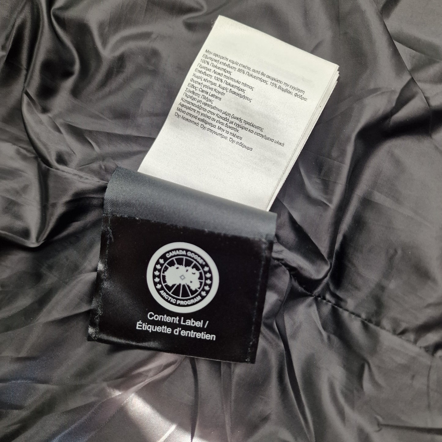 Canada Goose Shelburne Parka Black Label