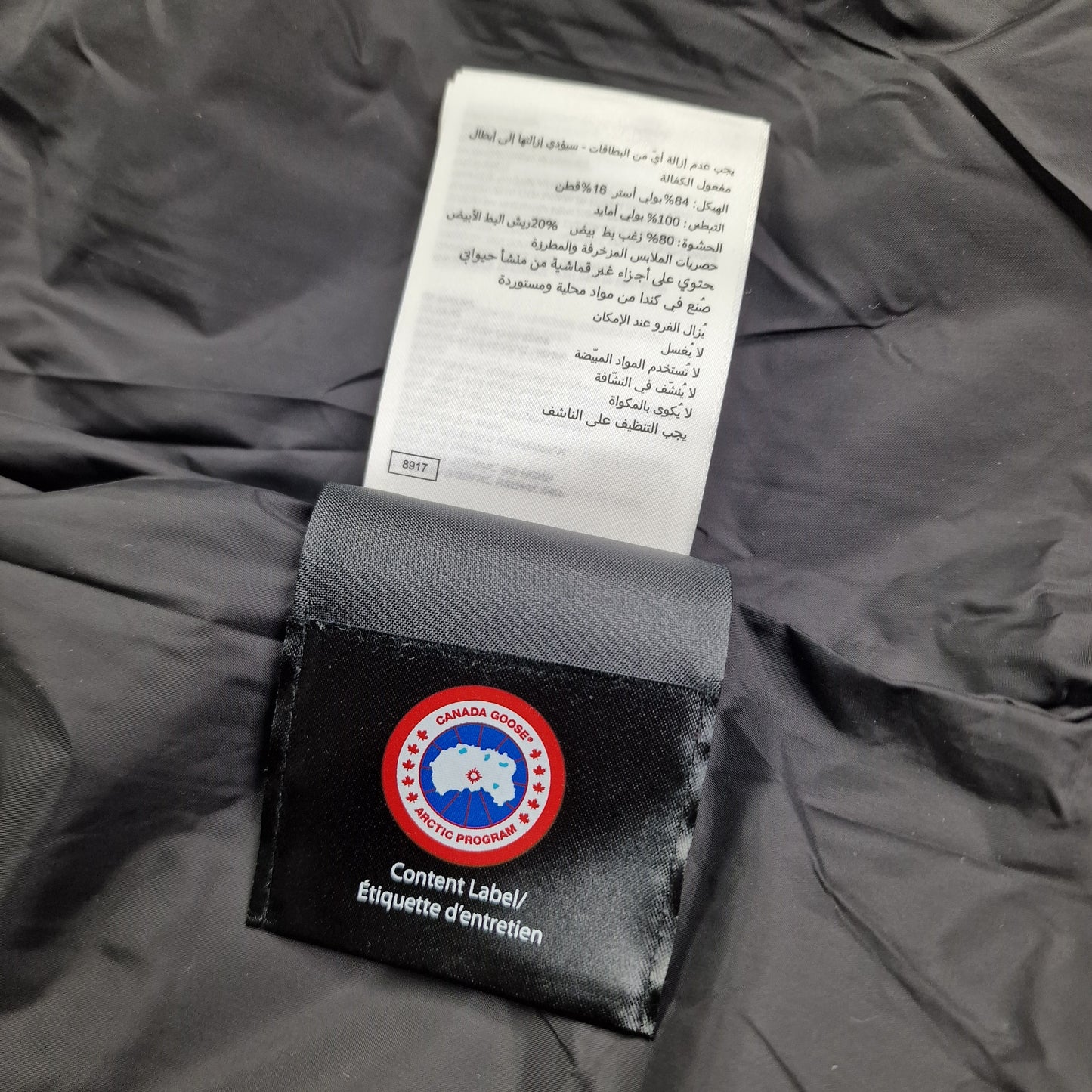 Canada Goose Wyndham Parka