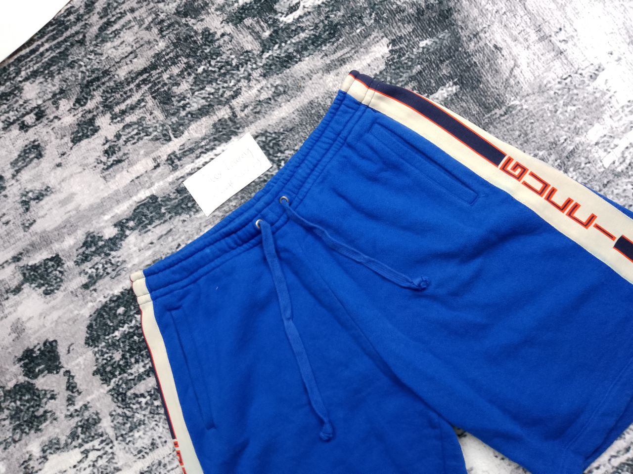 Gucci Side Stripe Shorts